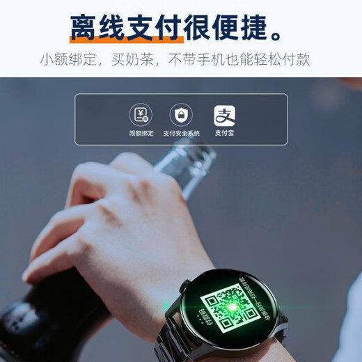 小米机通用智能手表男2025新款接打电话测心率健康多功能运动支付 主图款【蓝牙通话|消息提醒|多运动模式|语音助手|