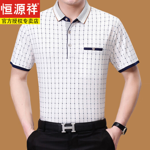 Hengyuanxiang Nouveau été T-shirt à manches courtes pour hommes Ice d'âge moyen Ice Coton Coton Contrus Reppel Plaid Loose Grand Taille [Cadeau de la fête des pères] jaune clair 6625 2xl 180