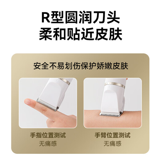 Zhenyou pet pet shaver dog and cat hair clipper electric clipper foot hair trimmer hair clipper whole body hair clipper supplies platinum