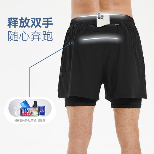 Victoria Traveler Sports Shorts Men's Summer Ice Silk Quick-Drying Pants Breathable Running Pants Thin Loose Fitness Pants Basketball Three-Cubic Pants