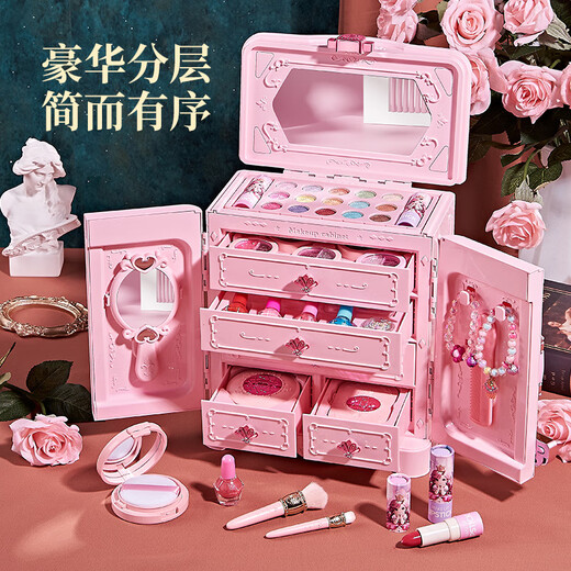 创京懿选儿童化妆品变装套盒女孩彩妆套装公主礼盒玩具 百变衣橱手提箱(黄色)+大娃娃+化