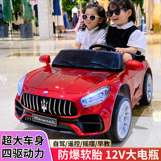 Nuo Angel's new large-sized children's electric car four-wheeled seats for double remote control off-road vehicle for men and women's baby charging stroller pink [four-wheel drive super large 12v12 soft wheel] Bluetooth independent double seat + remote control + swing/self-driving
