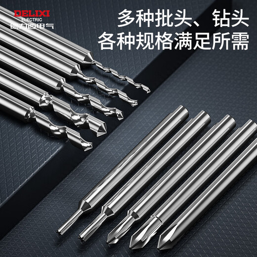 Delixi hand twist drill manual hole punch hand drill semi-automatic punch drill bit woodworking diy tool bodhi walnut dual drive lightweight - decompression hand drill + free tungsten steel needle