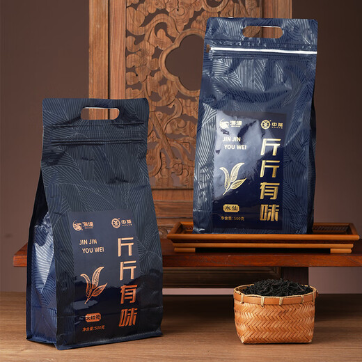 Tee im Meereswände Narzissus Dahongpao Tee Oolongyan Tee Selbst trinkende Tee-Fußfeuer-Geschenkgänger Älteste [Verstärkt und versiegelt] Dahongpao 500g*1 Pack