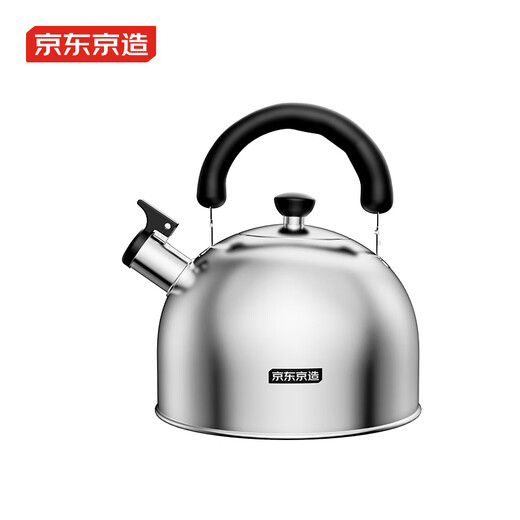Made in Tokyo, kettle 304 stainless steel open flame household induction cooker large capacity water boiling sound 3L