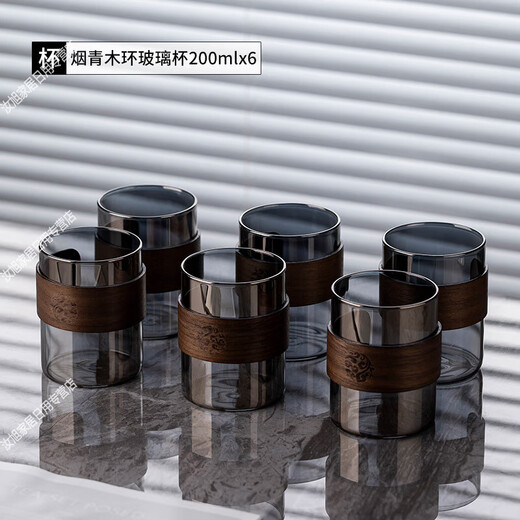 ROWILUX glass water cup, living room cup, household drinking water, high-looking water cup set, light luxury, hospitality-resistant, smoked green wood ring glass cup 200mlx6