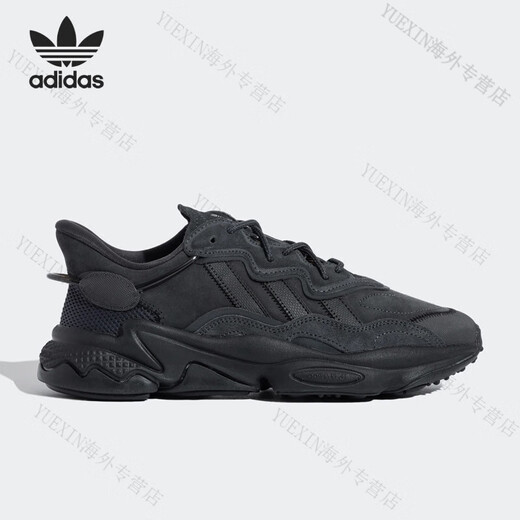阿迪达斯 （adidas）三叶草男女款运动休闲缓震跑步老爹鞋 GY9926官方旗舰 GW4434 40.5