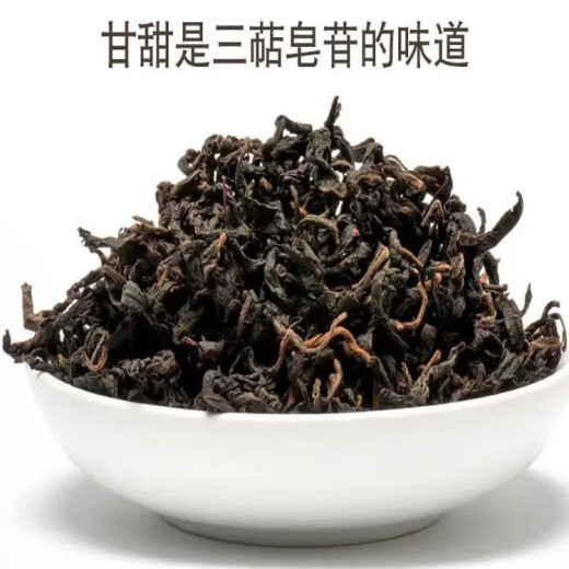 念瑶堂青钱柳中药材原材料金钱柳青钱柳茶嫩芽桑叶茶代用茶泡水 1罐青钱柳40克