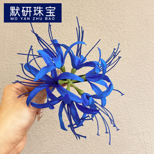 默研（MOYAN）红色复古彼岸花头饰红花发夹花朵头花国风旗袍新中式古风和服发饰 酒红菊花发夹(AA3271)