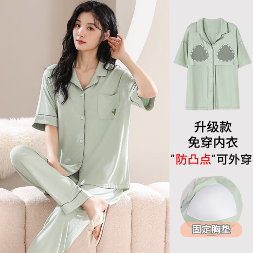 Langsha Summer New Style Women's Modal Cool Pajama Set x12109# M