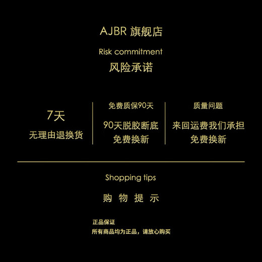AJBR男鞋2025夏季新款透气网面超轻软底跑步鞋男士百搭休闲运动鞋子男 白兰5008网面 39
