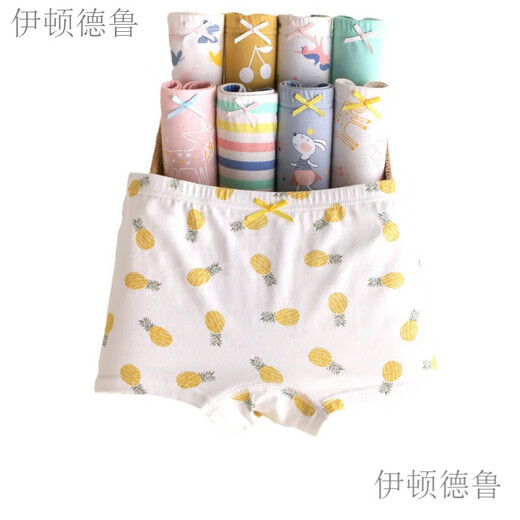 Eton a dessiné des sous-vêtements pour enfants Boxer Shorts Boxer Small and Medium Children's No Patch Big Children Little Girl Boxer sous-vêtements 4 3271 [Rainbow Girafe] Clothes 140 [Convient pour 49-60 Jin [Jin est égal à 0,5 kg]]]