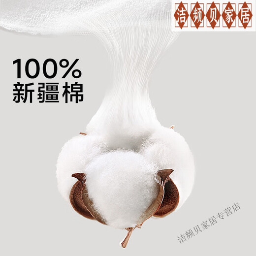 Miaopu Le Fat Donglai Bath towel pure cotton 100 plus thickening and not shedding of hairy women absorb water 2025 size student youth Baihua Green Flower Pattern Bath towel 14070cm