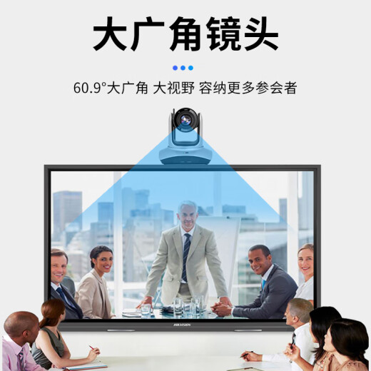 数真4K超高清视频会议无线摄像头摄像机套装829万像素10倍变焦会议室解决方案腾讯会议设备全向麦克风 4K全无线 80㎡套装【10倍变焦+8米无线麦】