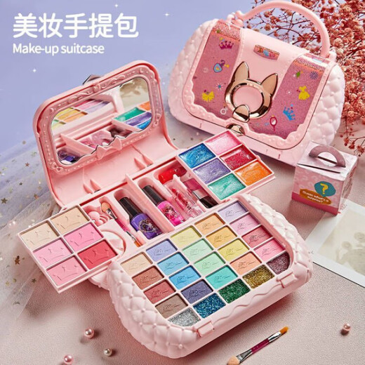 创京懿选儿童化妆品变装套盒公主彩妆玩具礼盒 梦幻单肩包【娃娃7件套】