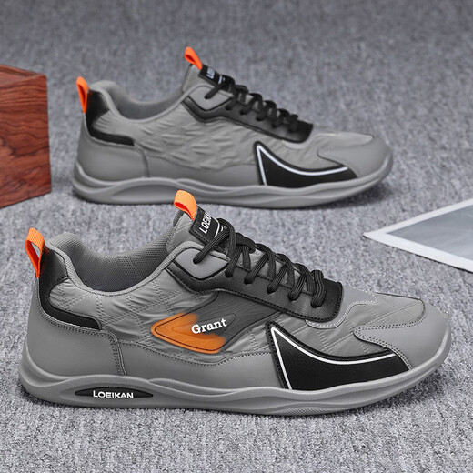 Chaussures en toile de grande taille de grande taille Chaussures décontractées sportives mode Fashion Trendy Chaussures pour hommes respirants chaussures de planche polyvalente