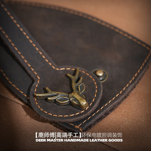 Master Lu cuero de vaca puro de primera capa bolso para llaves extraíble de cuero genuino mini bolso retro desgastado llavero portátil para coche Cuero de vaca de primera capa marrón Crazy Horse