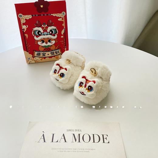 婴儿鞋子秋冬款男女童小月龄婴幼儿宝宝鞋袜保暖满月百天礼袋喜庆 奶白色 白色毛绒龙松紧带毛毛鞋 内长10.5cm 参考年龄0-6个月