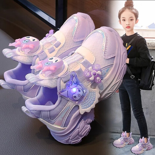LINGLI女童运动鞋2025春季新款轻便跑步儿童鞋旋转纽扣女孩公主老爹鞋潮 838紫色【双网】 30