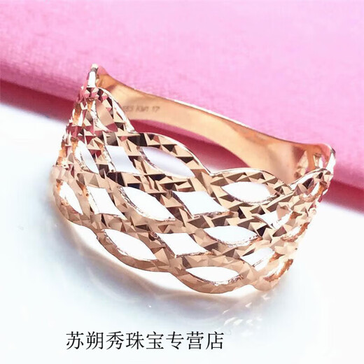 KERLA Gold Store Russian Purple Gold Women's 14K Color Gold Plated Fashion Simple Wide Version Shiny Hollow Opening Gift Hollow Ring (Opening Adjustable)