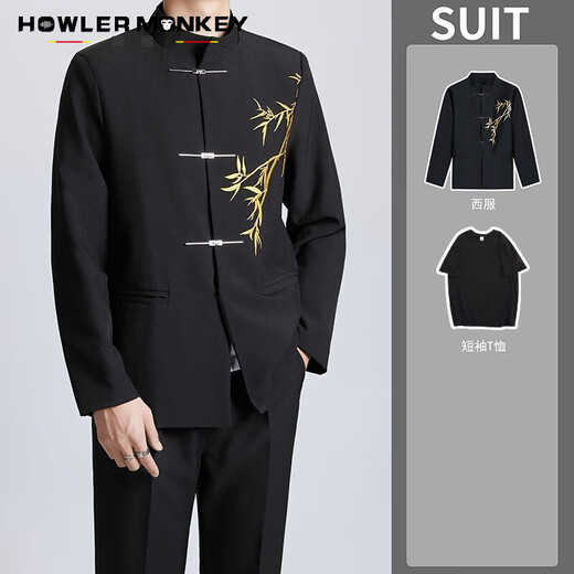 Singmonkey Nuevo conjunto de traje de compromiso para hombres chinos Collar de estilo chino Zhongshan Clothing Bordado de bambú de oro Traje de vestimenta para adultos