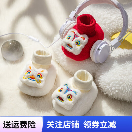 倍克贝2024新年款宝宝满月百天周岁袜鞋婴儿加厚棉鞋套加绒鞋子软底袜鞋 红底白色醒狮头 12码鞋内长11厘米