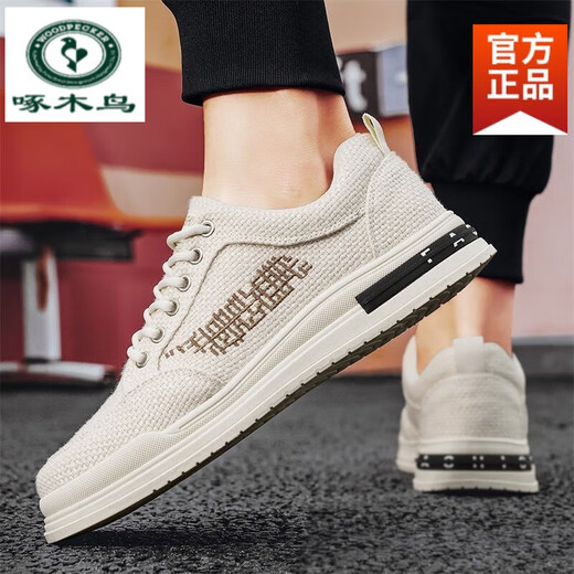 Zapatos para hombres de carpintero 2025 Summer Nuevos zapatos de lona transpirables y a prueba de olores a prueba de olor.
