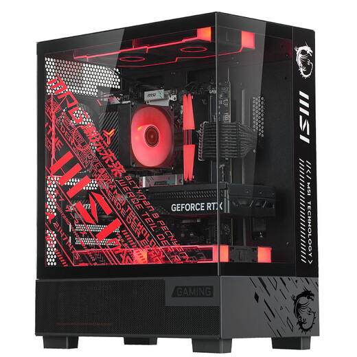 MSI Core i5 12400F/4060/5060ti new graphics card live design renderer game desktop assembly computer high-end host DIY complete e-sports set 12400F+B580丨Configuration 1