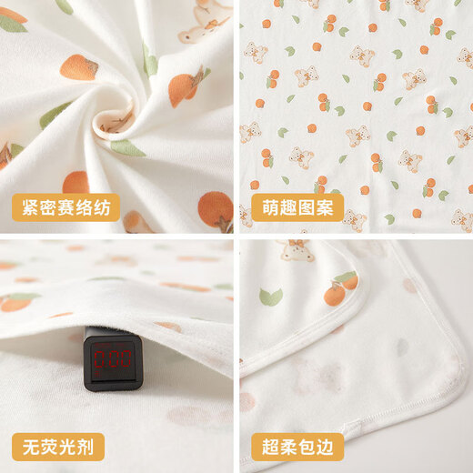 AMI5A newborn baby delivery room bag simple cotton bag baby swaddle, newborn swaddle wrap, quilt blanket, balloon elephant cotton wool bag sheet 85*85cm