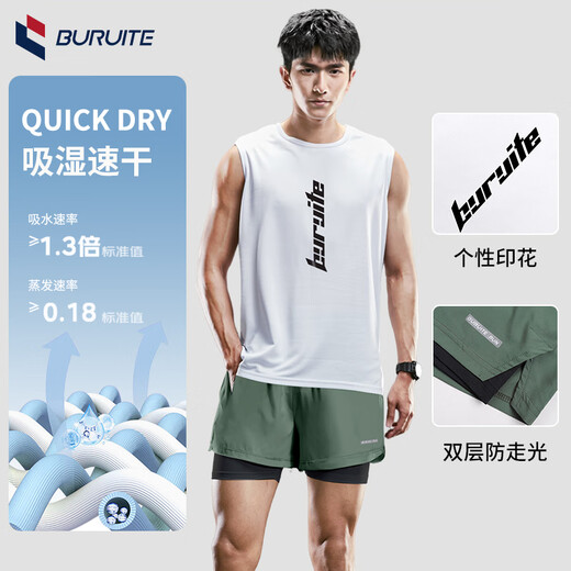 Buruite Running Sports-Anzug Herren Eisseide Weste T-Shirt Schnelltrockne Kleidung Lose Marathon Leichtathletik-Trainingstraining Fitnessanzug Shorts