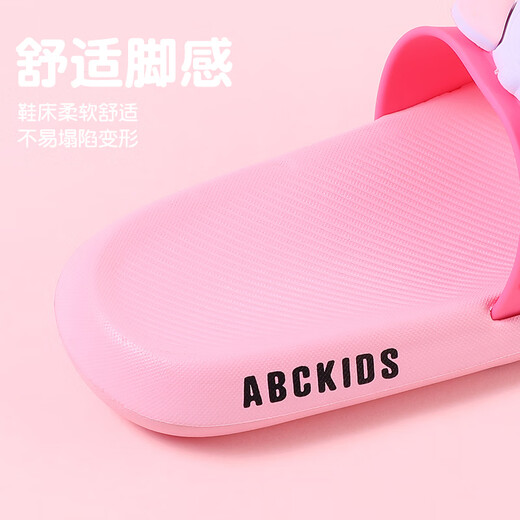 ABC KIDS children's slippers for boys and girls cute cartoon hat baby indoor home sandals slip-ons blue 24-25