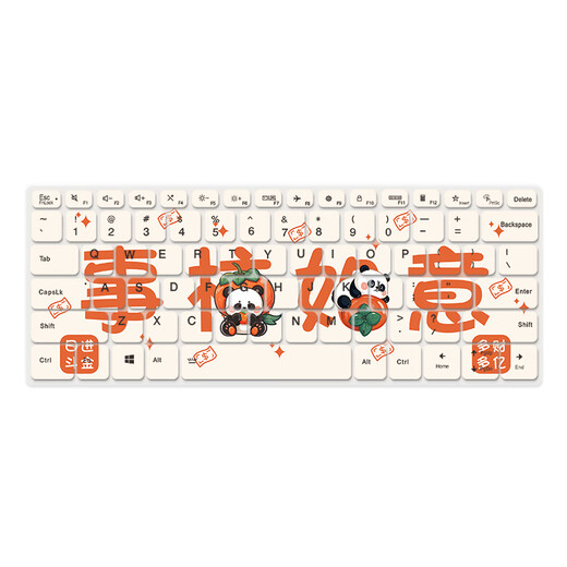 三色猫卡通笔记本键盘膜适用联想pro13小新air14华为电脑保护膜 JP-756小狗 小新Air14(23-24款)