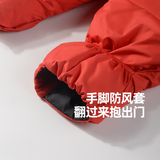 Nanny Goose Baby Down Jumpsuit Baby Down Jacket Winter Jumpsuit Hug Suit Outing Suit Sleeping Bag NM2119 Chinese Red 90cm