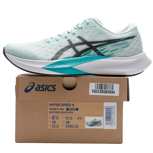 亚瑟士（ASICS）跑鞋女鞋 2025夏季新款HYPER SPEED 4竞速跑步鞋缓震支撑运动鞋 1012B677-400   绿色 37