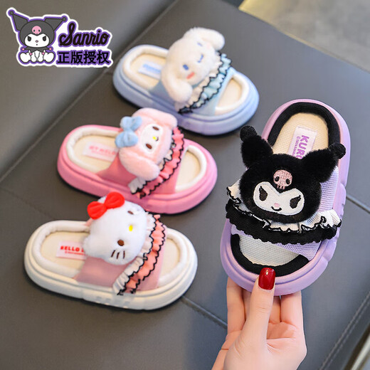 Sanrio spring and autumn children's linen slippers for boys and girls Kuromi parent-child breathable cotton and linen indoor children's floor slippers light pink Hello Kitty (upgraded environmentally friendly material) 12 32/33 size (shoe length 19CM suitable for feet 18