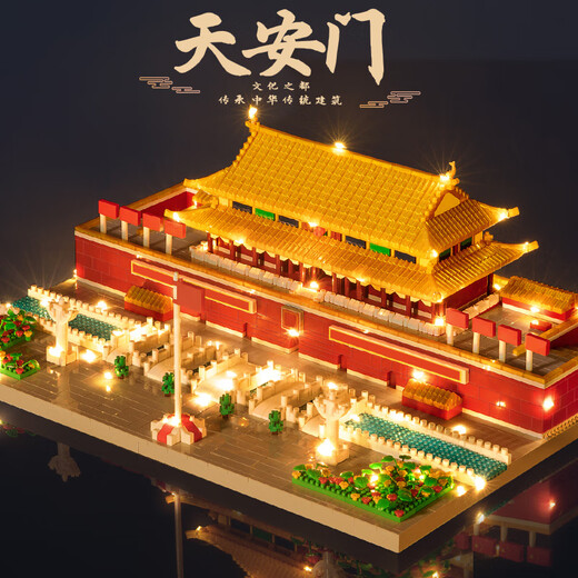 森凯哆积木广场故宫高难度男孩女力拼装拼图玩具儿童新年礼物 巨大型阿房宫12186pcs标准版