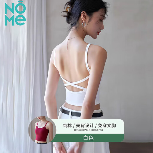 NOME后背交叉小吊带背心女高弹修身吊带文胸一体固定杯内搭 酒红色 M