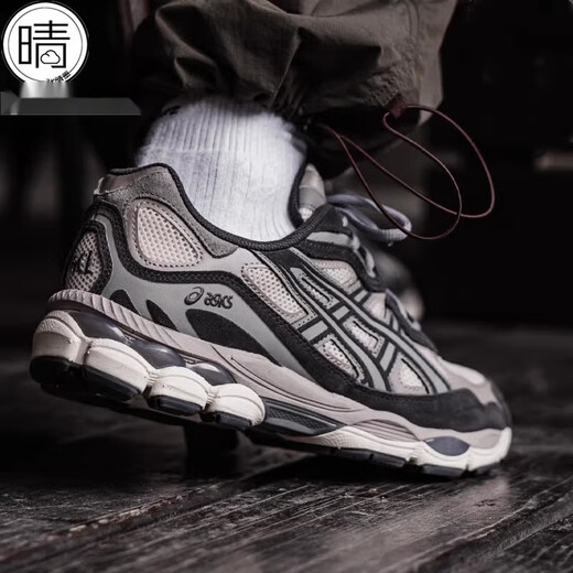ASICS GEL-NYC Men and Women Sneakers Retro Sneakers Dad Shoes 1201A789-100-001-250-102 Silver Grey (2055) / 1203A542-100 45