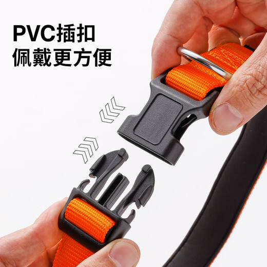 Petlimit dog collar collar small, medium and large dog collar teddy golden retriever dog leash collar pet supplies soft orange L