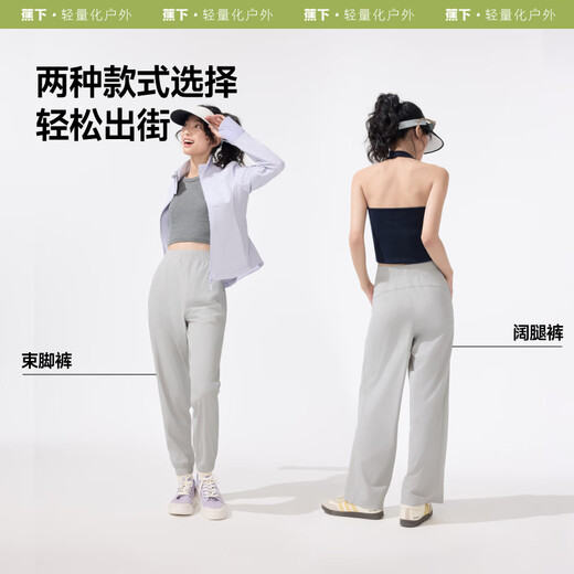 Beneunder pantalon occasionnel pantalon de la taille élevée des femmes pantalons de protection du soleil