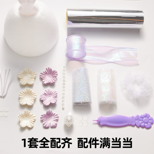 
Meile Childhood Children's Day Gift Handmade Clothing Diy Flower Fairy Poke Le Fantasy Princess Girls Dress Up Toys 3-6 Years Old Children's Birthday Gift