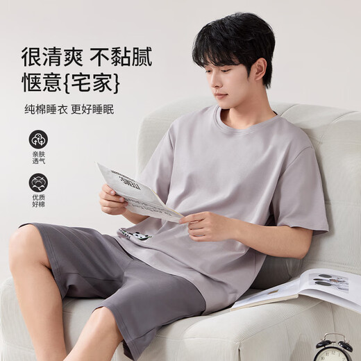 都市丽人睡衣男士睡衣夏季100%纯棉短袖短裤安心全棉套头家居服可外穿XL