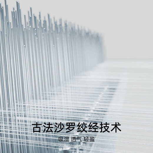 嫚熙（EMXEE）豆豆毯婴儿被子春秋幼儿园儿童宝宝盖毯午睡毯子四季 遇见小王子