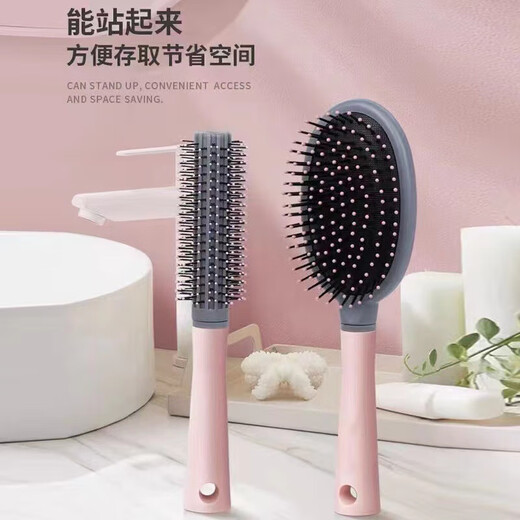 [200 000 vendus] Massage de peigne à coussin d'air pour les cheveux longs bouclés pour femmes pour les femmes pour le peigne à côtes moelleuses statique du ménage + peigne à coussin d'air [bleu]