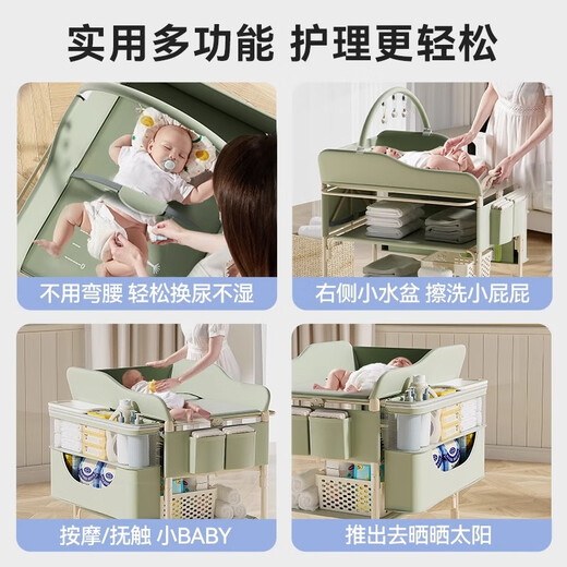 DEARVADER尿布台婴儿护理台洗澡一体可折叠多功能新生幼儿换尿布抚触婴儿床 灰色旗舰版