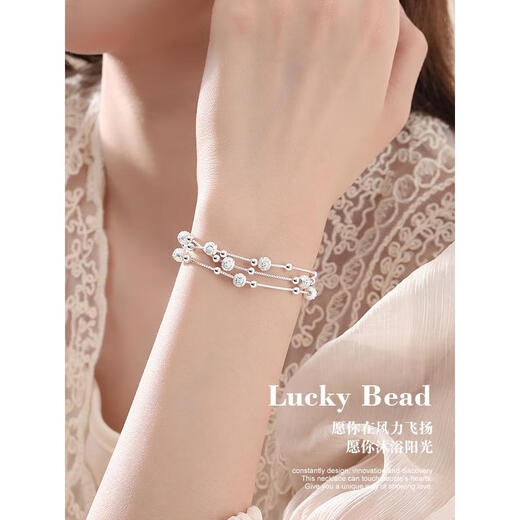 Chow Tai Fook PT950 Platinum Bracelet Girls Light Luxury Niche ins520 Valentine's Day Gift for Girlfriend Gift for Girlfriend Gift for Girlfriend