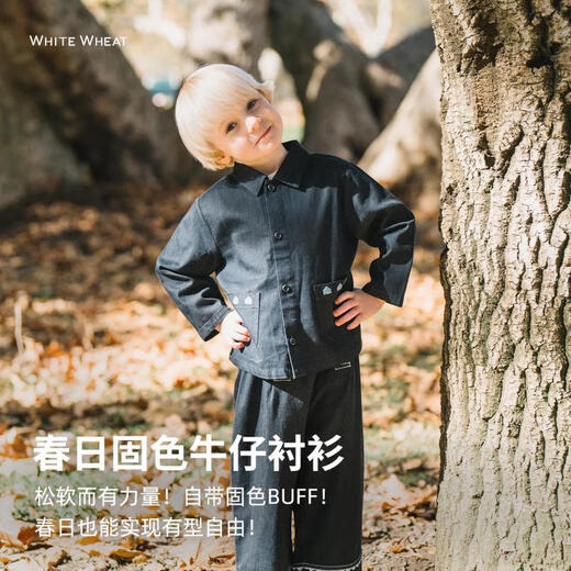 White wheat children's 2025 spring new tops girls casual clothes boys spring and autumn denim jacket denim blue 80
