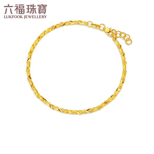 Lukfook Jewelry New Year's Gift Gold Bracelet Like a Fish in Water Small Goldfish Pure Gold Bracelet Price Approximately 4.29g