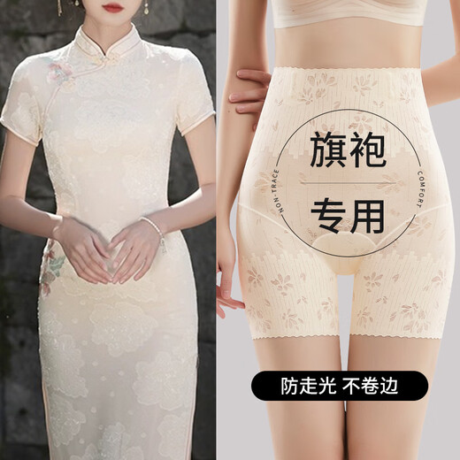 Catman cheongsam special high-waist tummy control pants to lift buttocks and shape the waist to tighten the tummy without leaving any trace thin safety leggings summer milk white M suitable for 80-100Jin Jin is equal to 0.5 kg