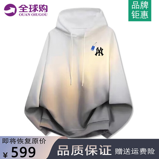 Ajnd American Fashion Brand Sweatshirt à capuche pour hommes et femmes Spring Casual Woard Couple Tops for Youth Fashion Hoodies Black (NE01) XL (poids recommandé 140-170jin [Jin est égal à 0,5 kg]))
